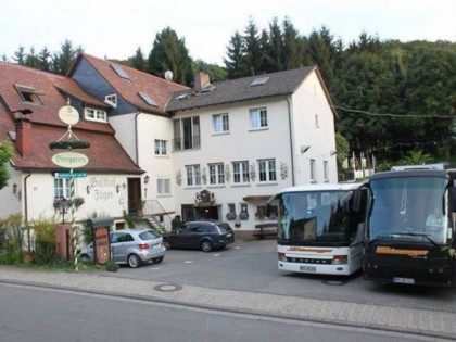 照片: Gasthof J&amp;auml;ger